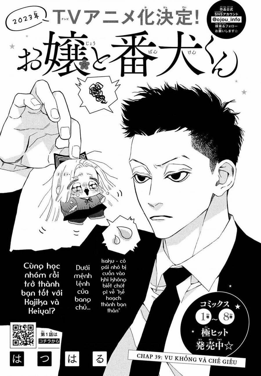 Nàng Tiểu Thư Và Chàng Vệ Sĩ 39 trang 0