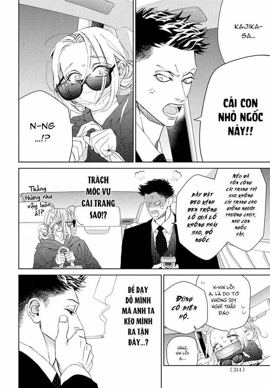 Nàng Tiểu Thư Và Chàng Vệ Sĩ 40 trang 3