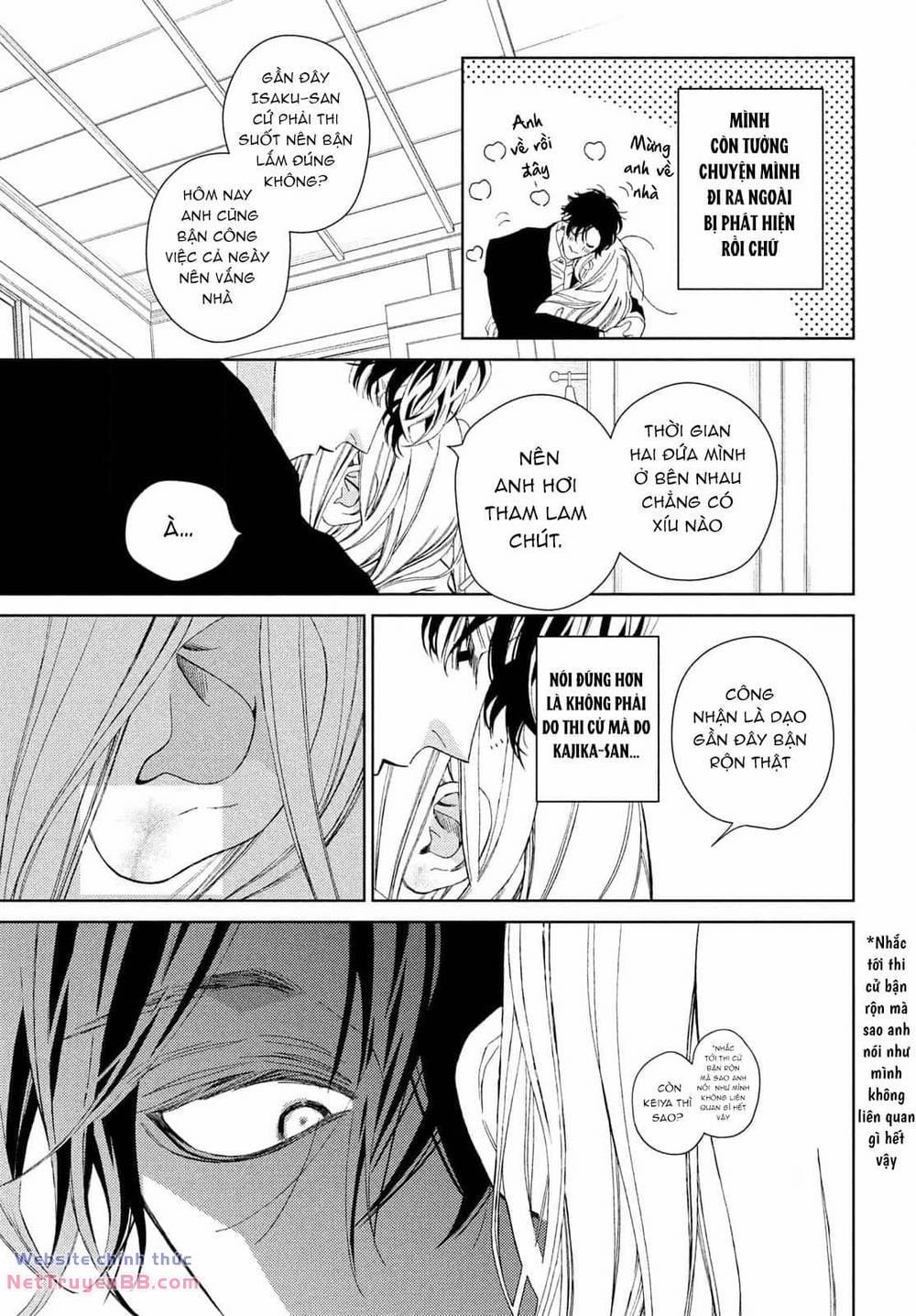 Nàng Tiểu Thư Và Chàng Vệ Sĩ 41 trang 14