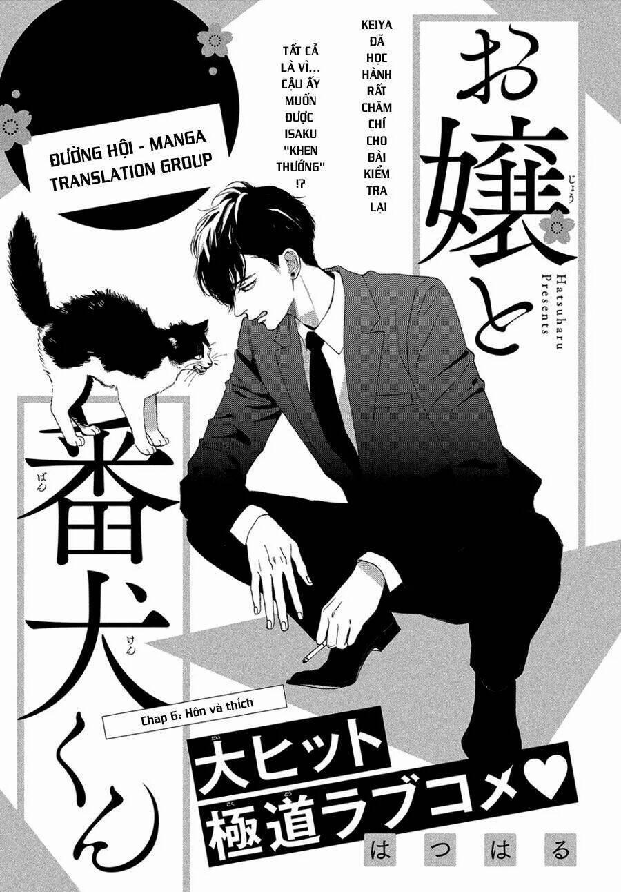 Nàng Tiểu Thư Và Chàng Vệ Sĩ 6 trang 2