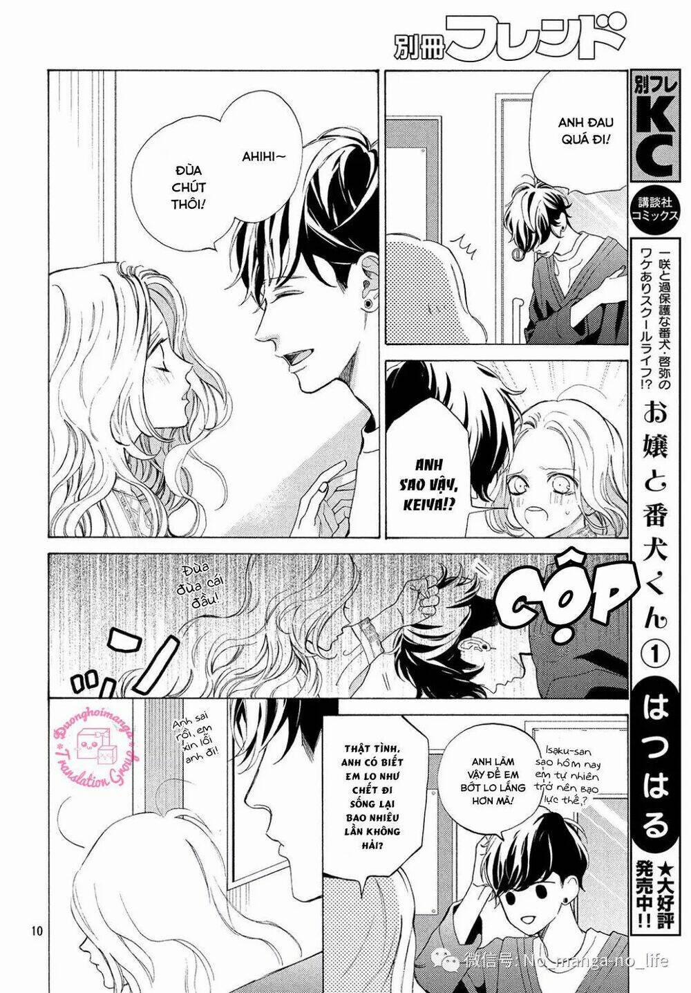 Nàng Tiểu Thư Và Chàng Vệ Sĩ 7 trang 10