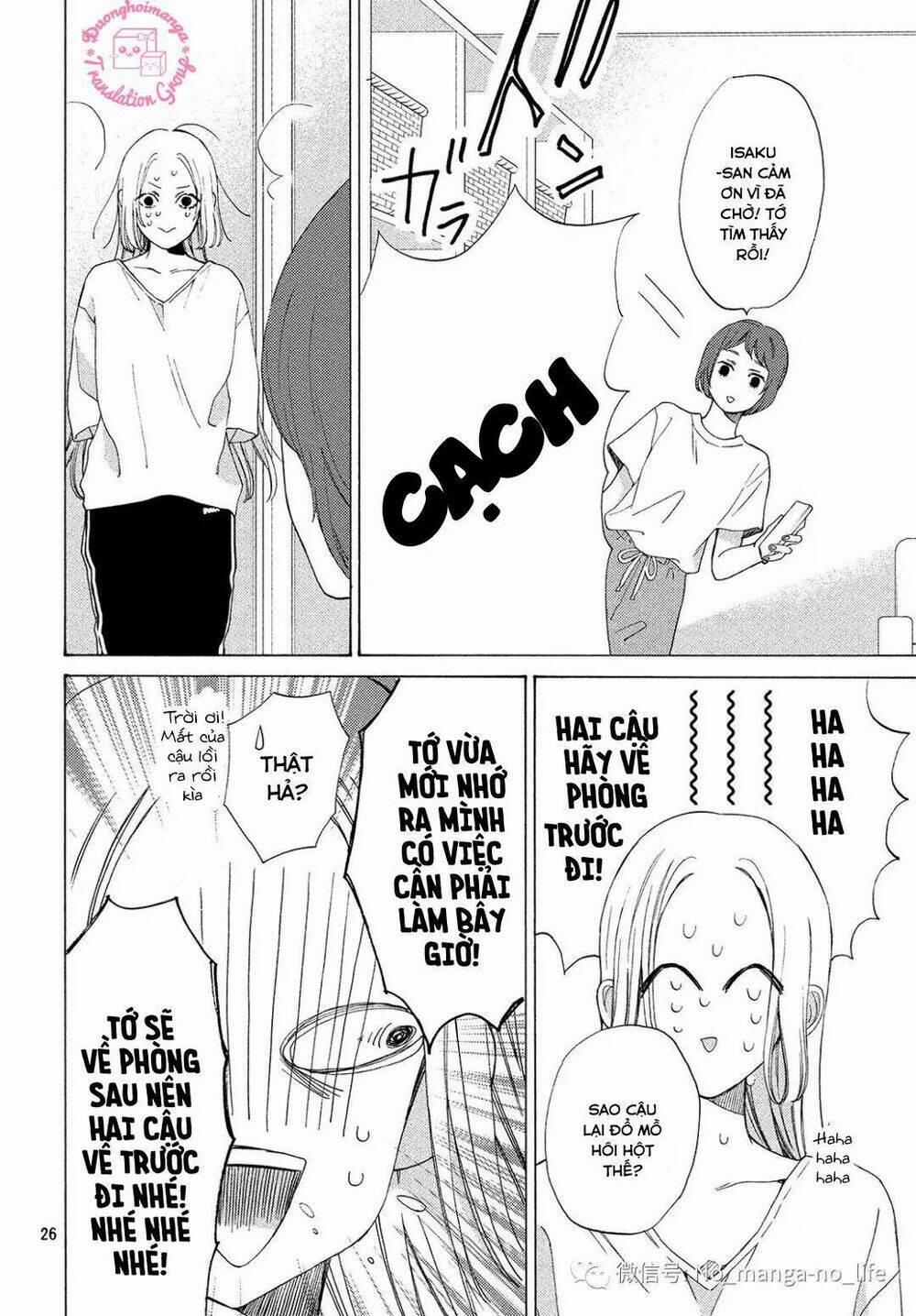 Nàng Tiểu Thư Và Chàng Vệ Sĩ 7 trang 25