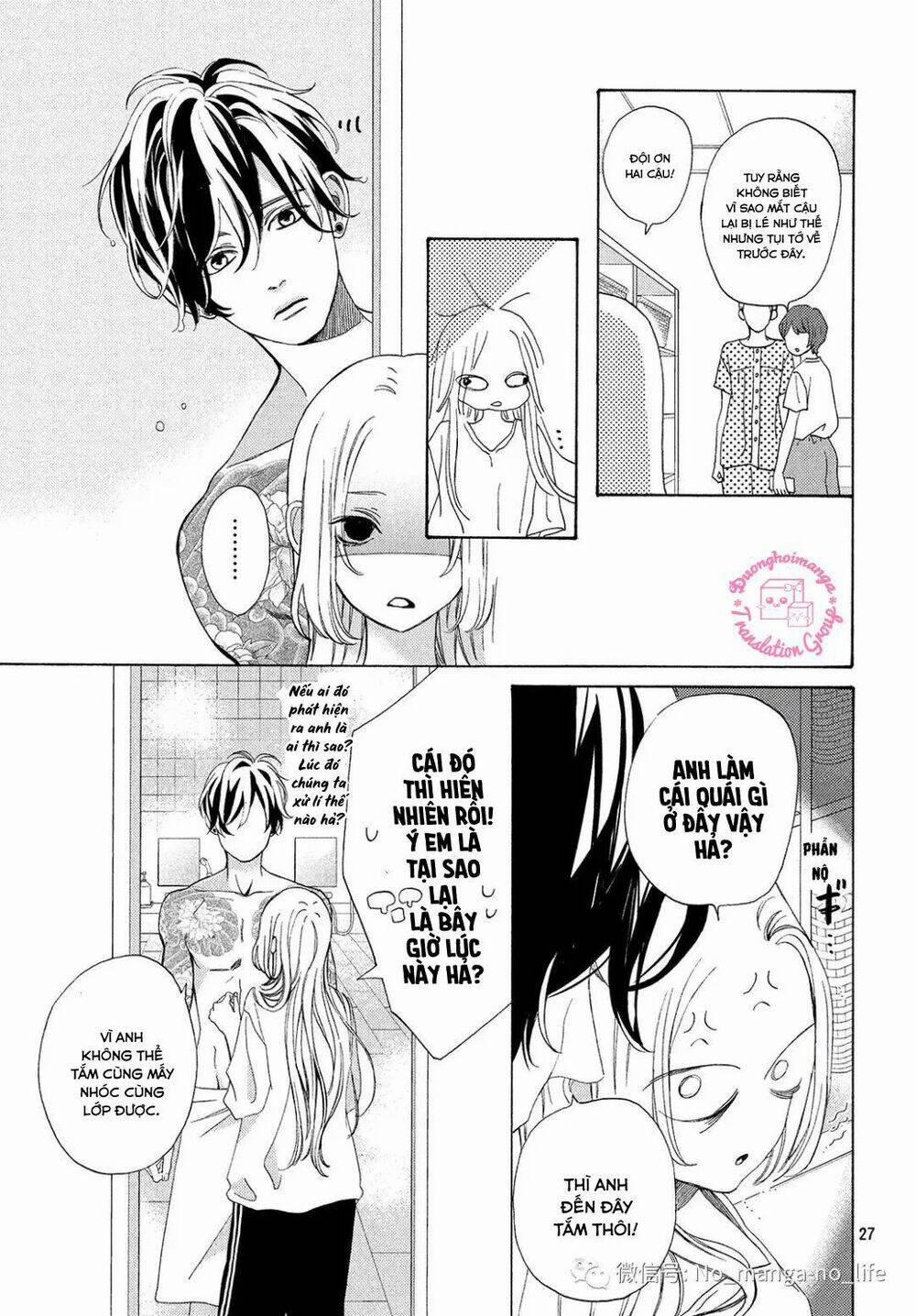 Nàng Tiểu Thư Và Chàng Vệ Sĩ 7 trang 26