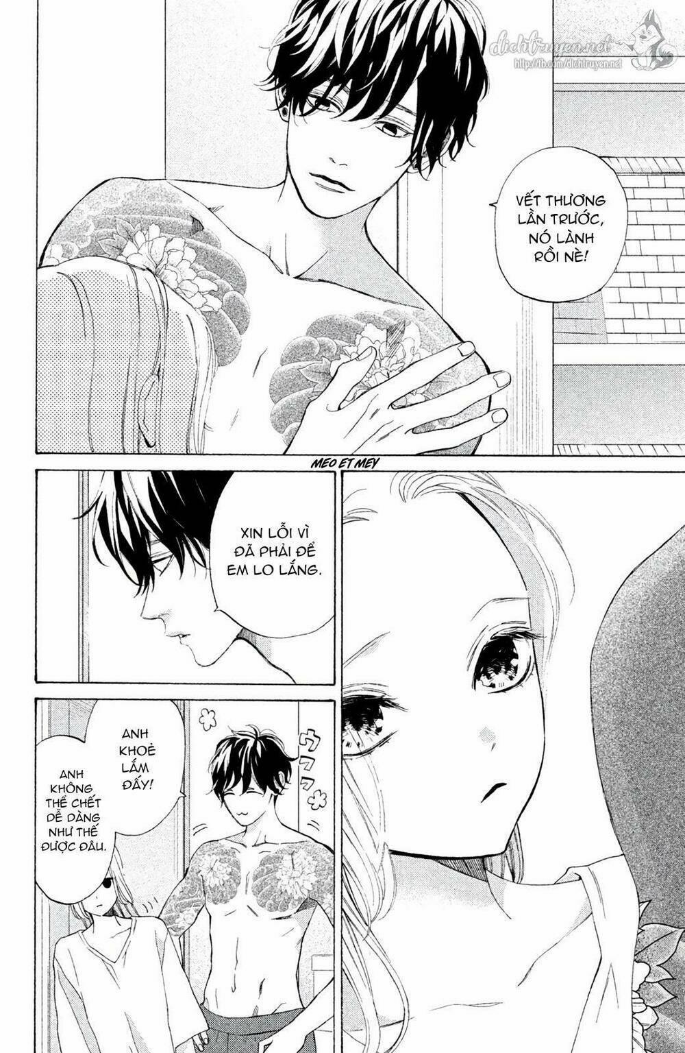 Nàng Tiểu Thư Và Chàng Vệ Sĩ 8 trang 3