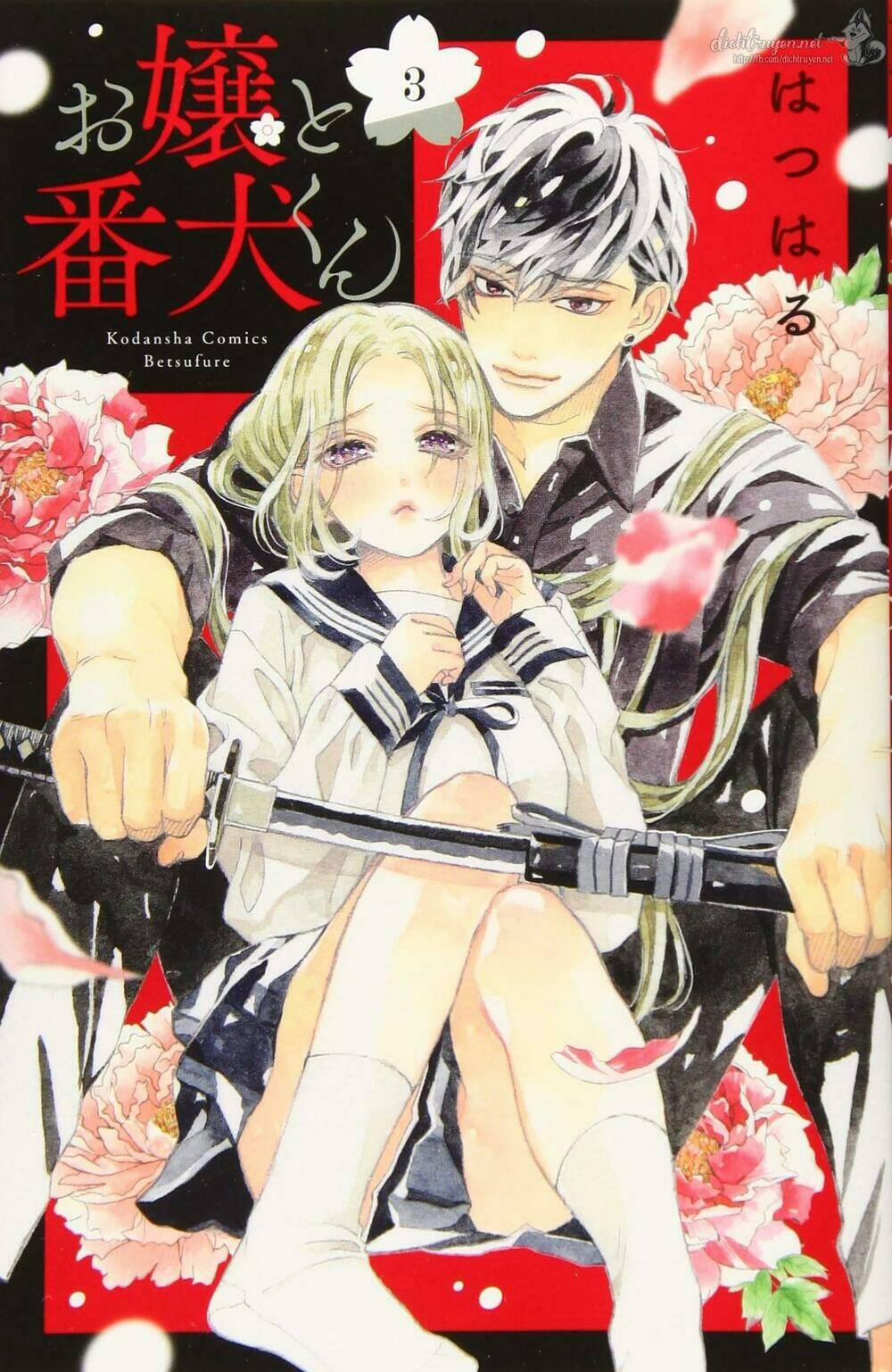 Nàng Tiểu Thư Và Chàng Vệ Sĩ 9 trang 0