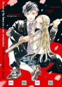 Đọc truyện tranh Nàng Tiểu Thư Và Chàng Vệ Sĩ