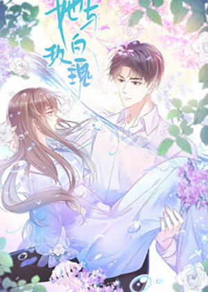 Đọc truyện tranh Nàng Và Nhược Tâm Hoa