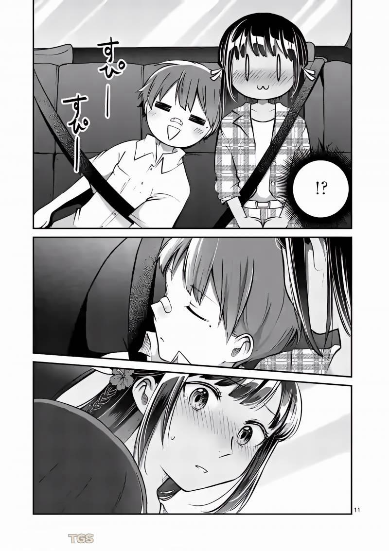 Nangoku ! Yuta Girl 16 trang 11