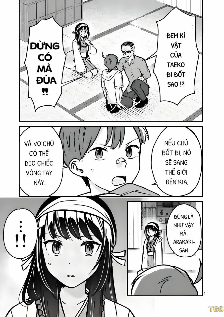 Nangoku ! Yuta Girl 5 trang 1