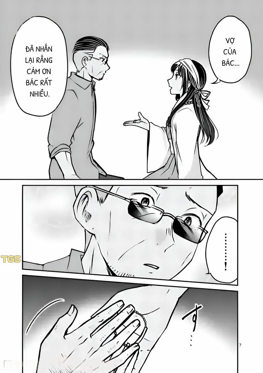 Nangoku ! Yuta Girl 5 trang 7