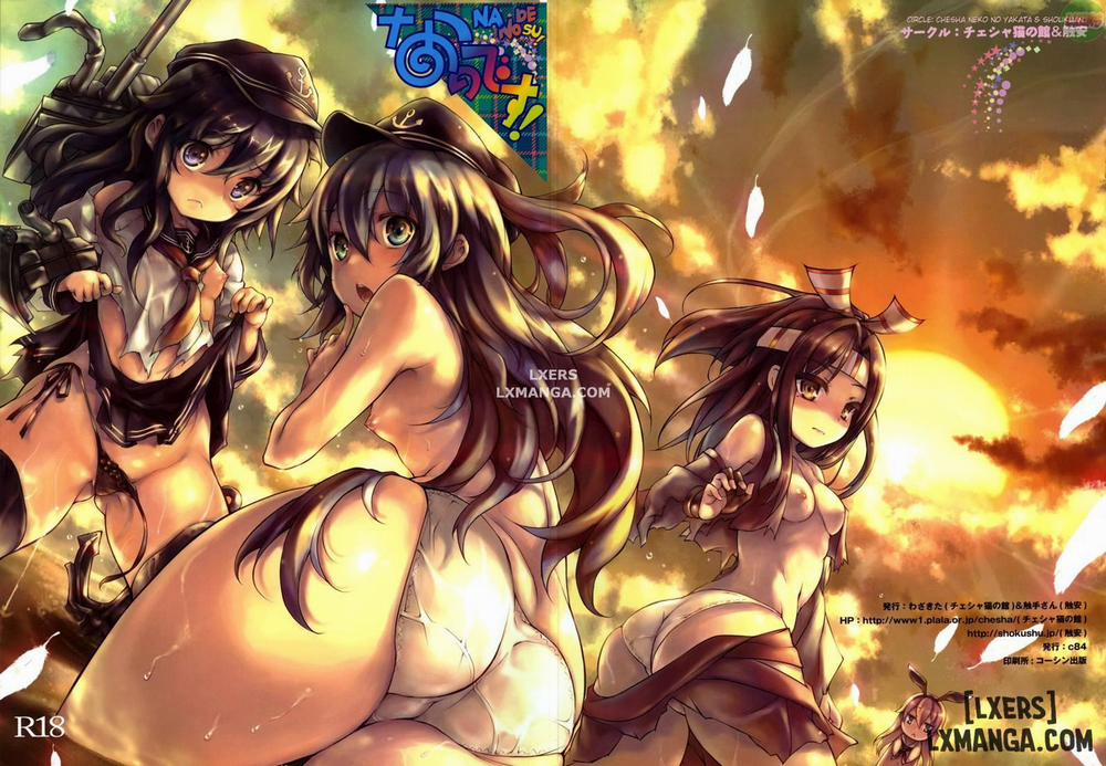 Nano Desu Oneshot trang 0