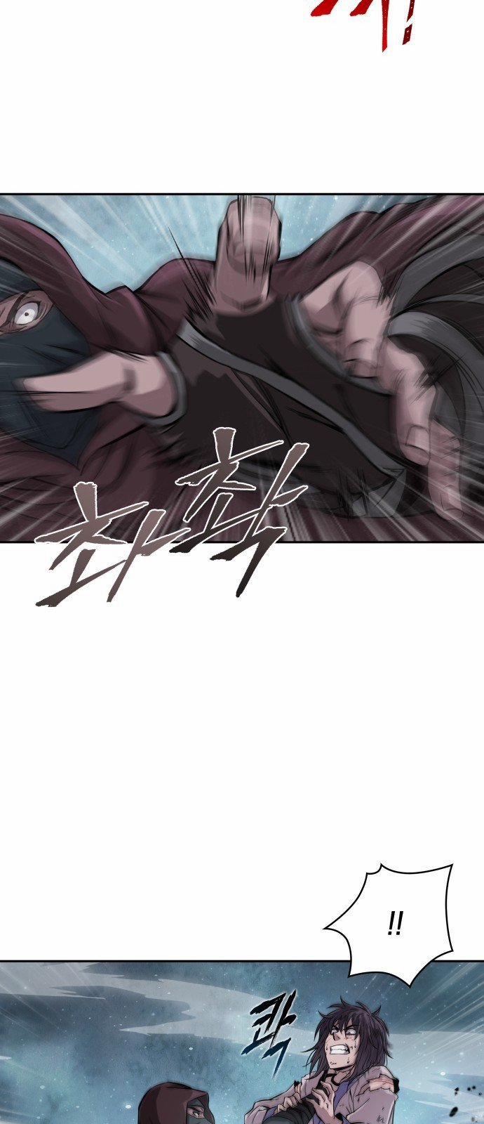 Nano Ma Thần 1 trang 20