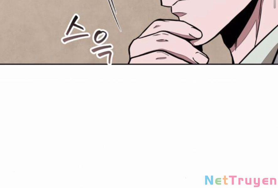 Nano Ma Thần 101 trang 50