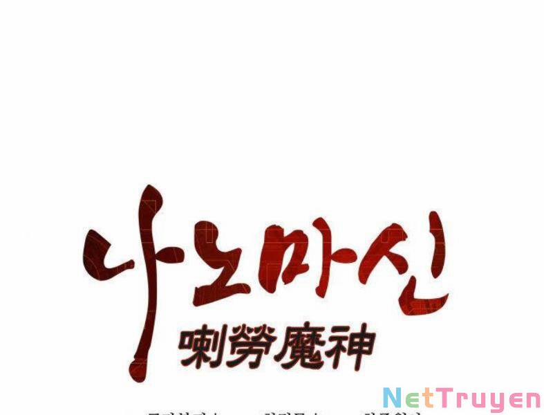 Nano Ma Thần 103 trang 0