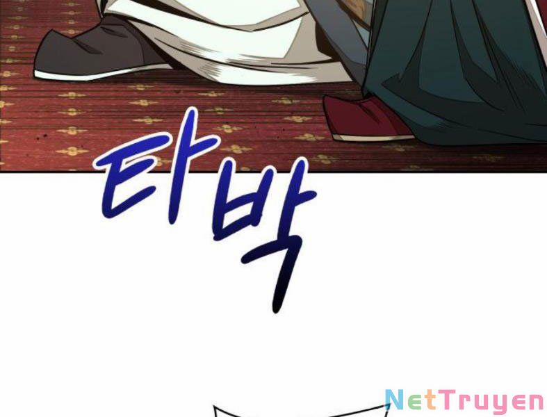 Nano Ma Thần 103 trang 112