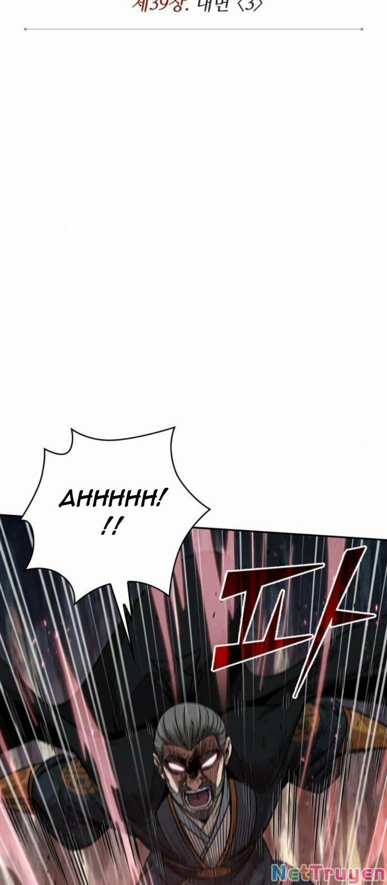 Nano Ma Thần 104 trang 5