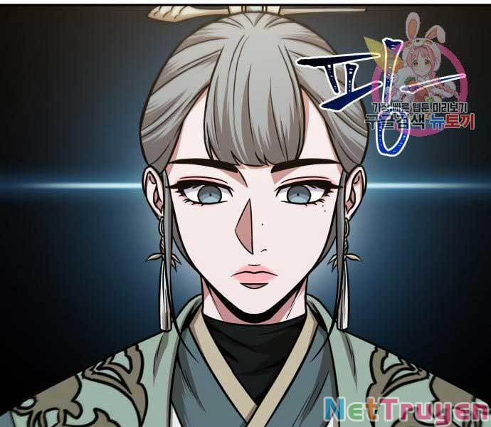 Nano Ma Thần 106 trang 171