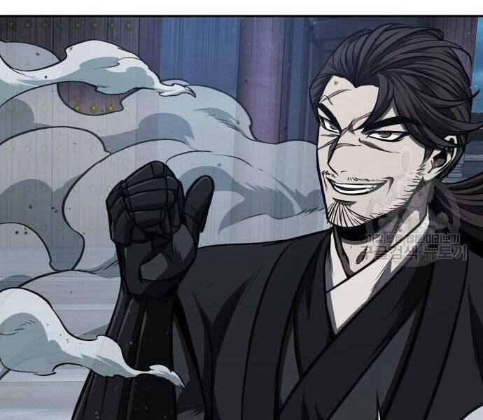 Nano Ma Thần 108 trang 136