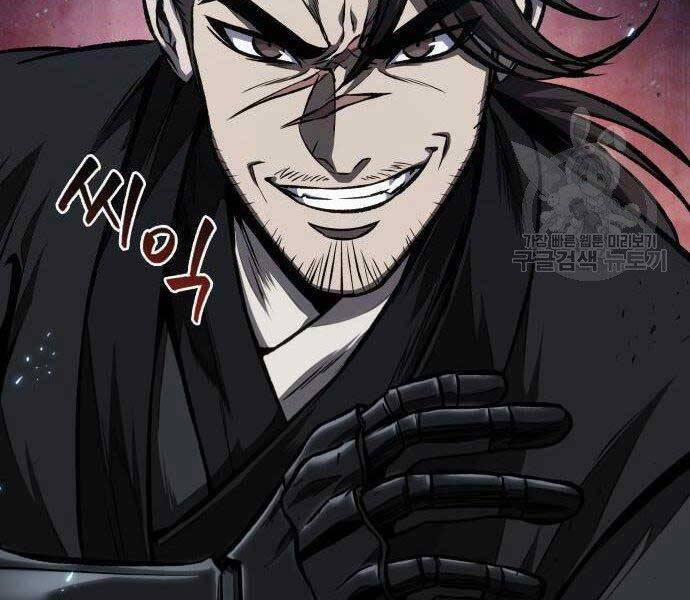 Nano Ma Thần 108 trang 171