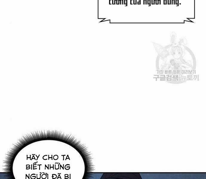 Nano Ma Thần 108 trang 28