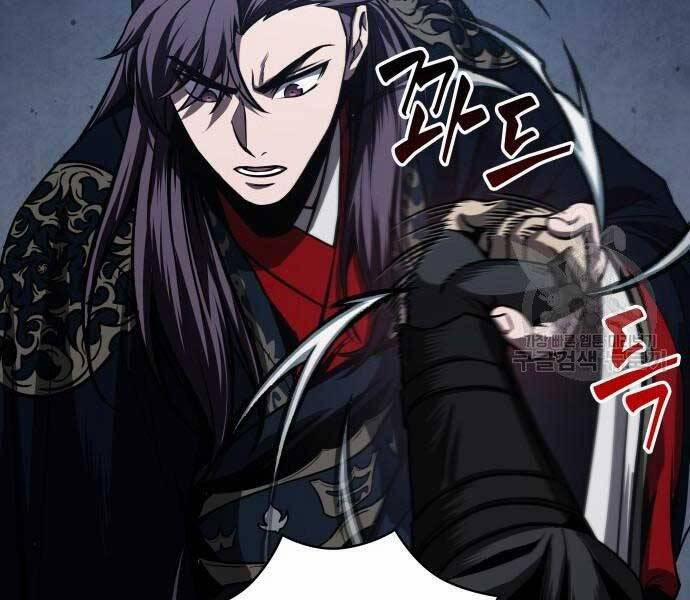 Nano Ma Thần 108 trang 65