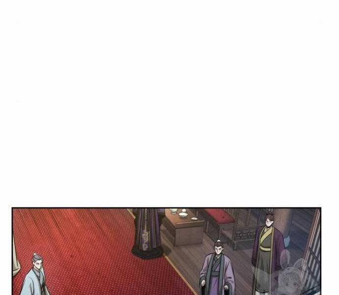 Nano Ma Thần 108 trang 7