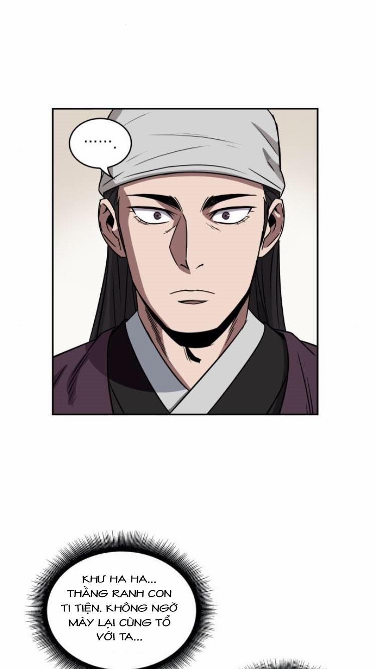 Nano Ma Thần 11 trang 73