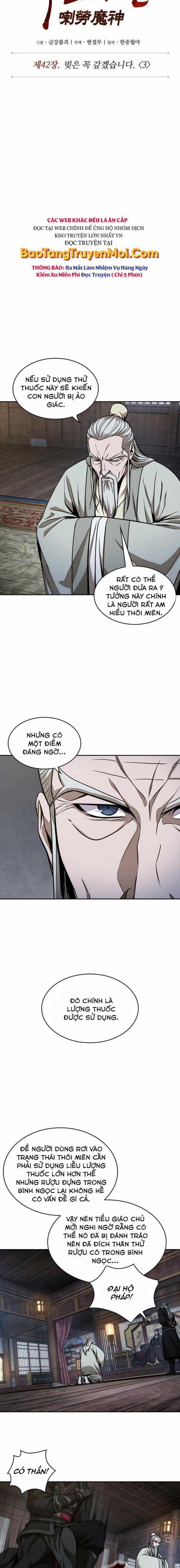 Nano Ma Thần 113 trang 2