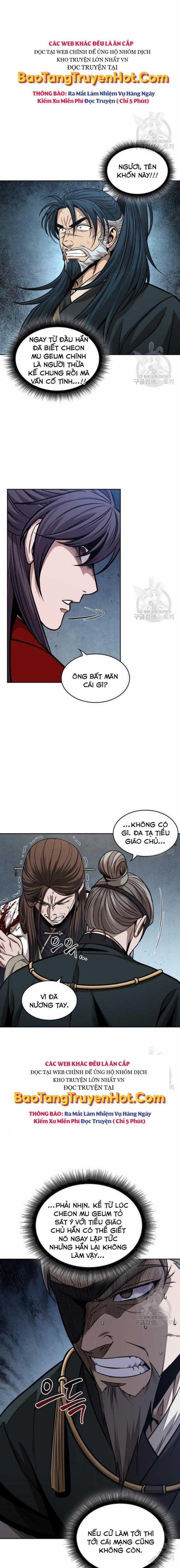 Nano Ma Thần 116 trang 12