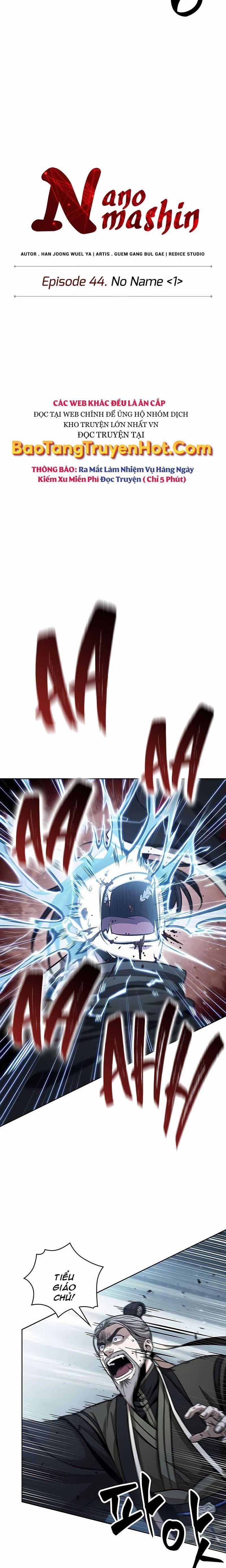 Nano Ma Thần 117 trang 3