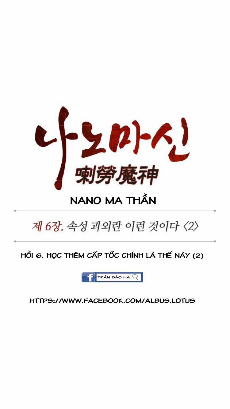 Nano Ma Thần 12 trang 14
