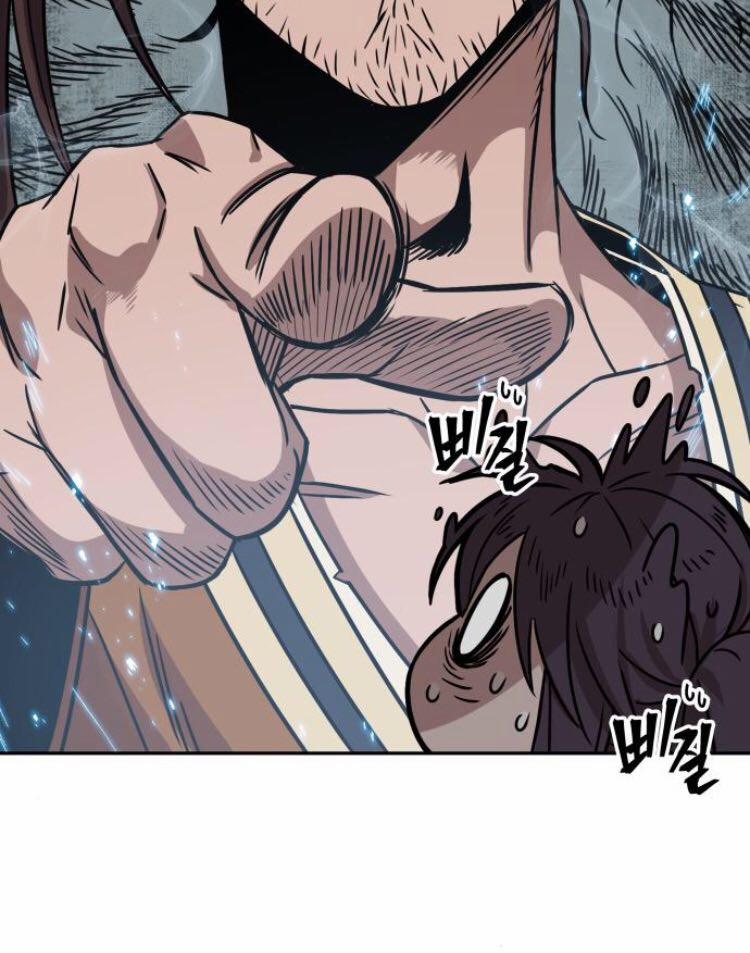 Nano Ma Thần 12 trang 46