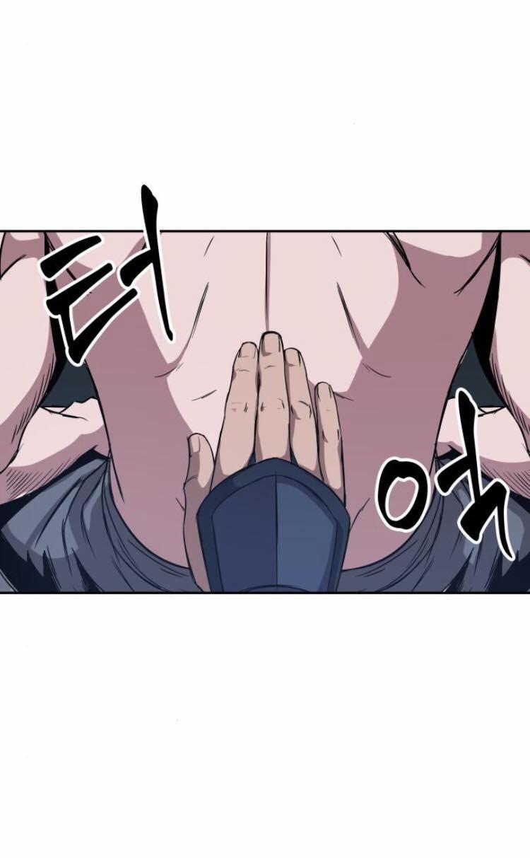 Nano Ma Thần 12 trang 51