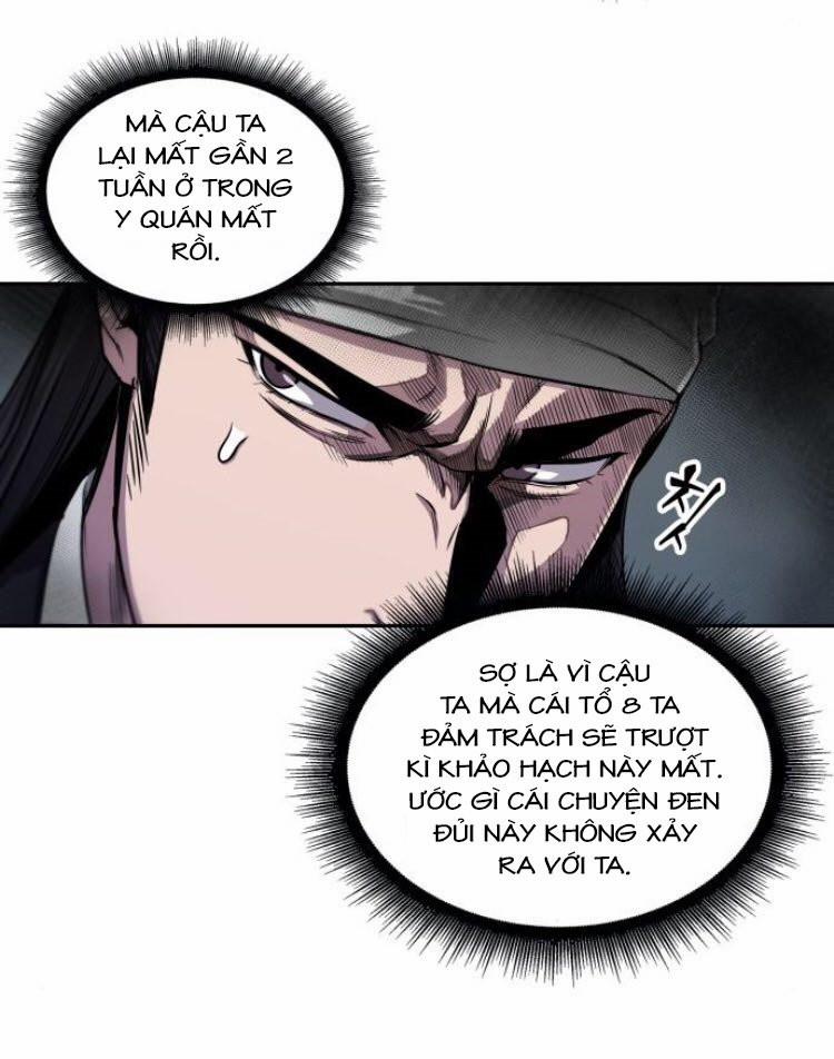 Nano Ma Thần 12 trang 6