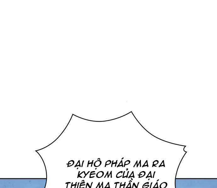 Nano Ma Thần 121 trang 0