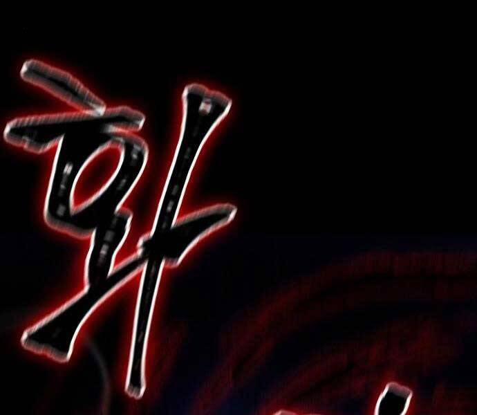 Nano Ma Thần 121 trang 118