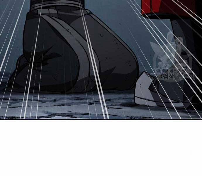 Nano Ma Thần 121 trang 130