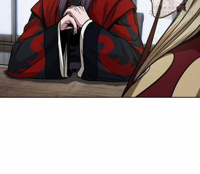 Nano Ma Thần 122 trang 172