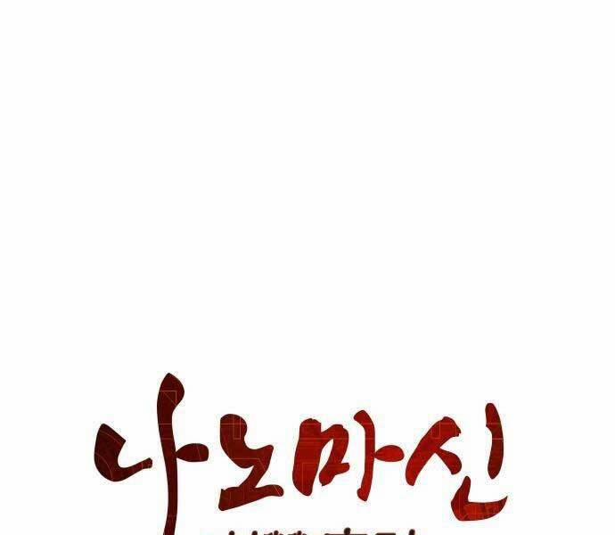 Nano Ma Thần 122 trang 20