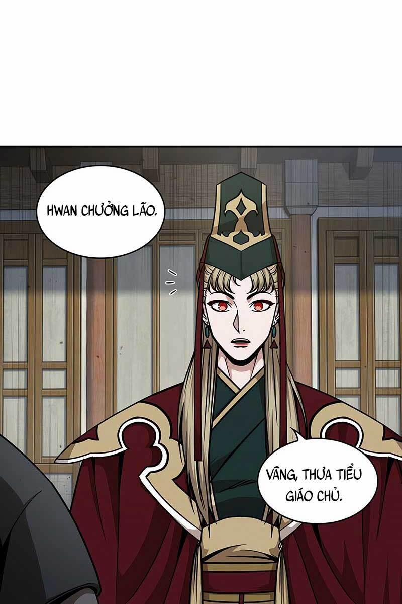 Nano Ma Thần 123 trang 25