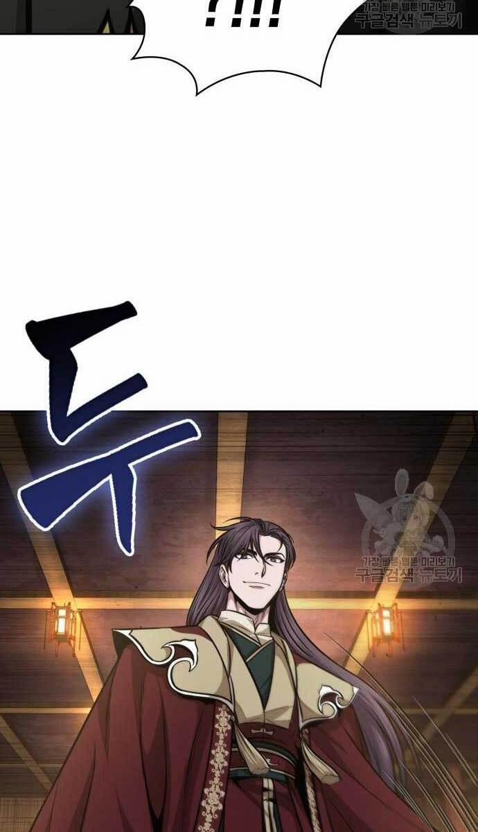 Nano Ma Thần 124 trang 6