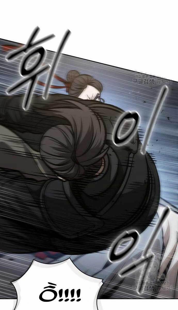 Nano Ma Thần 124 trang 84