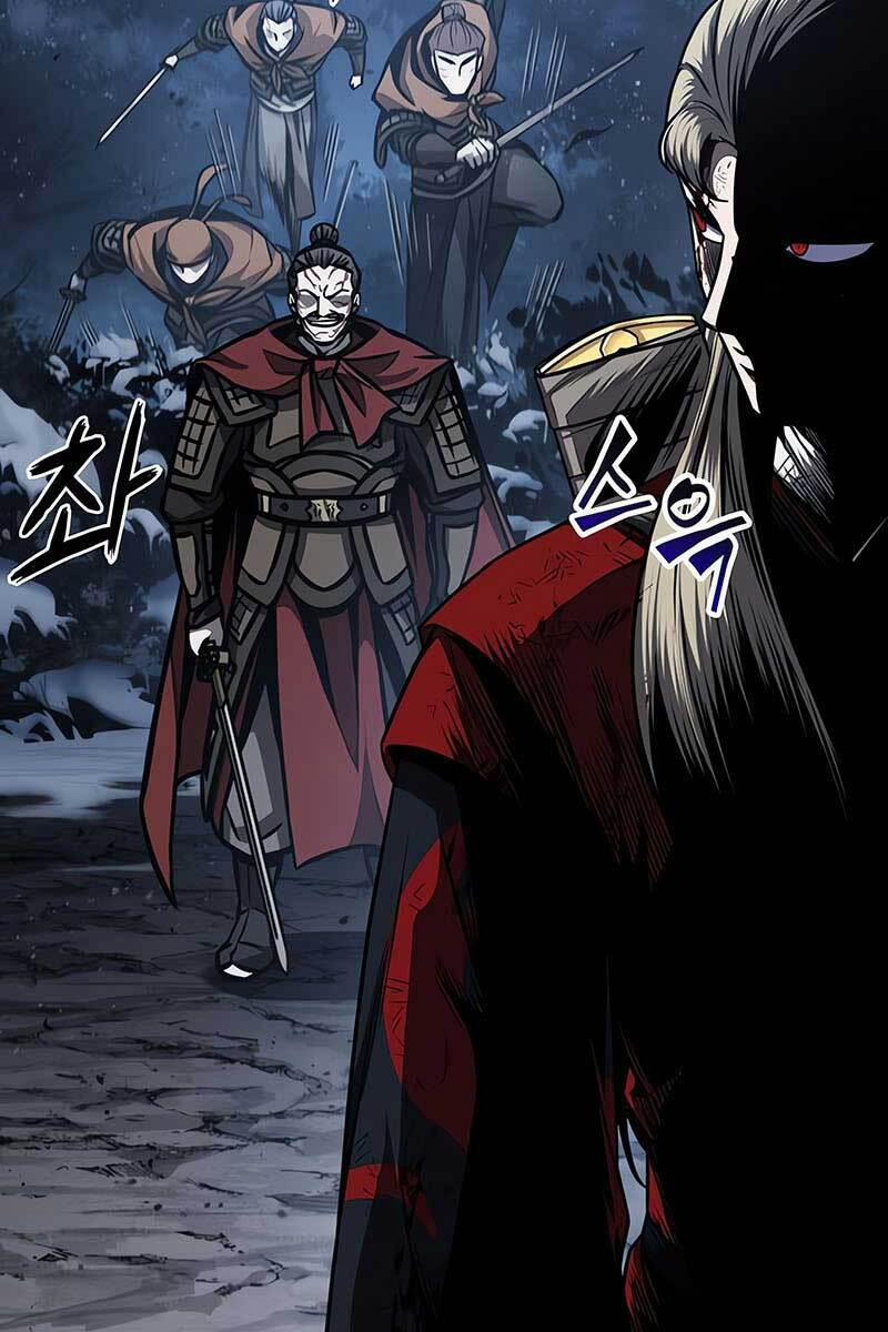 Nano Ma Thần 125 trang 27