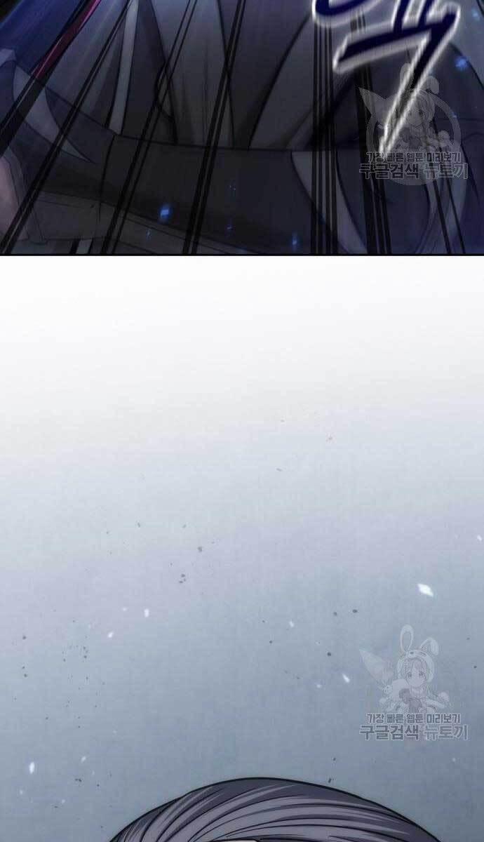 Nano Ma Thần 126 trang 104