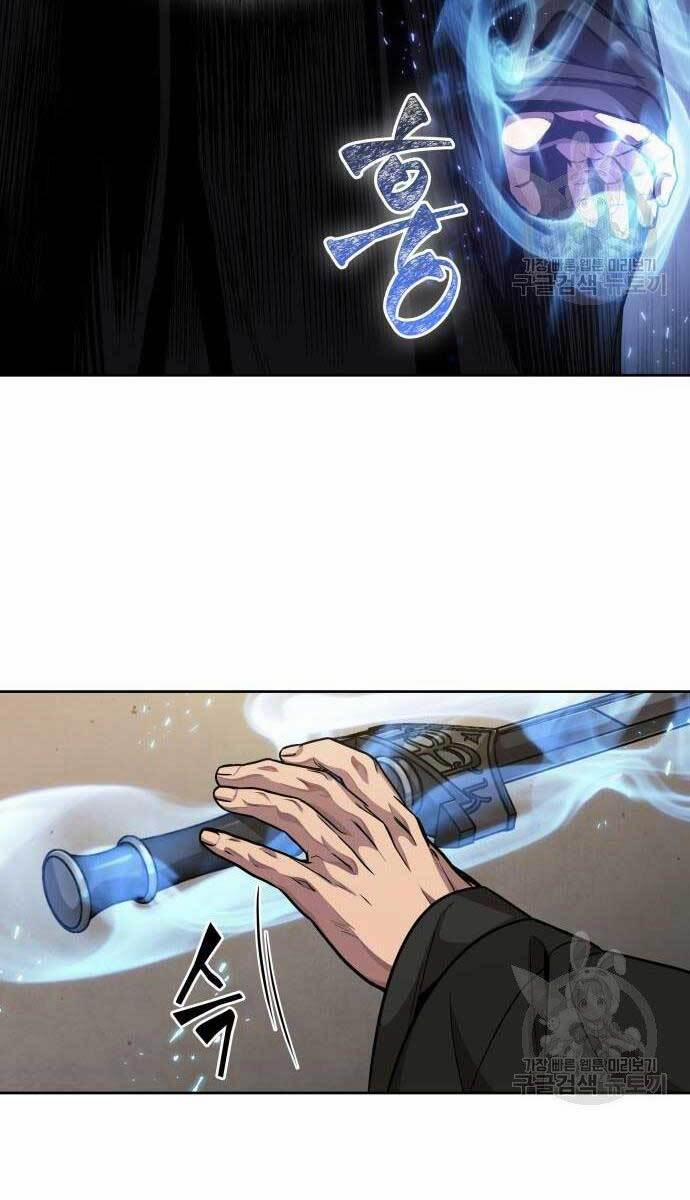 Nano Ma Thần 126 trang 31