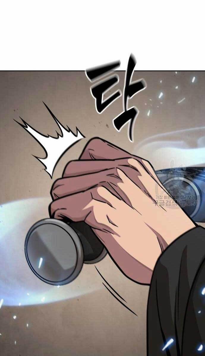 Nano Ma Thần 126 trang 32