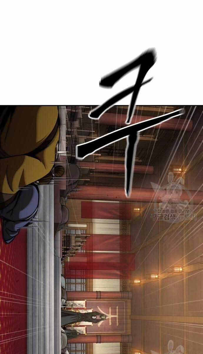 Nano Ma Thần 126 trang 54