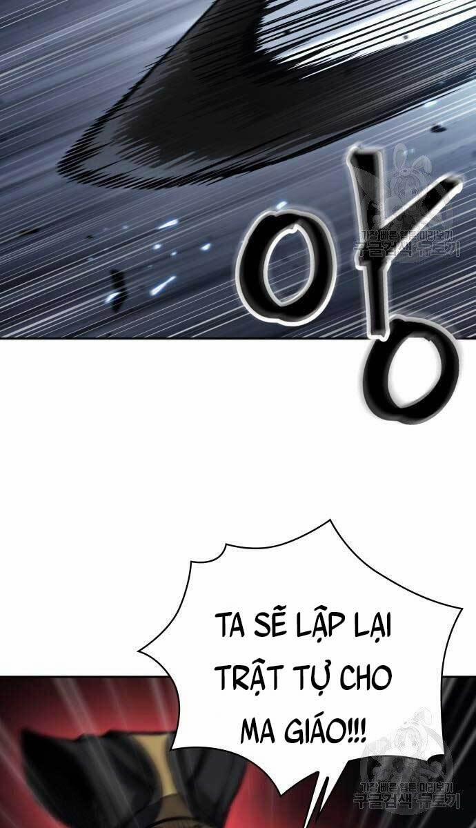 Nano Ma Thần 127 trang 3