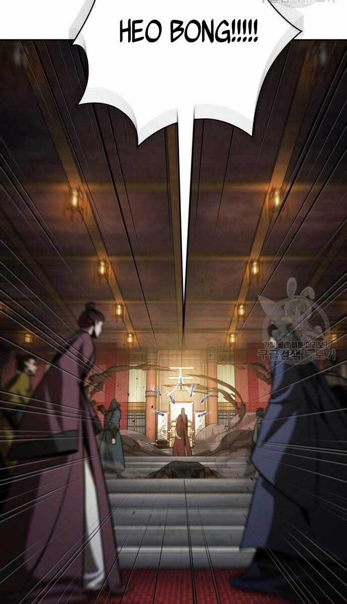 Nano Ma Thần 127 trang 66