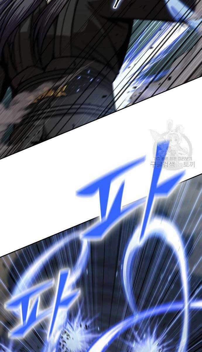 Nano Ma Thần 127 trang 82